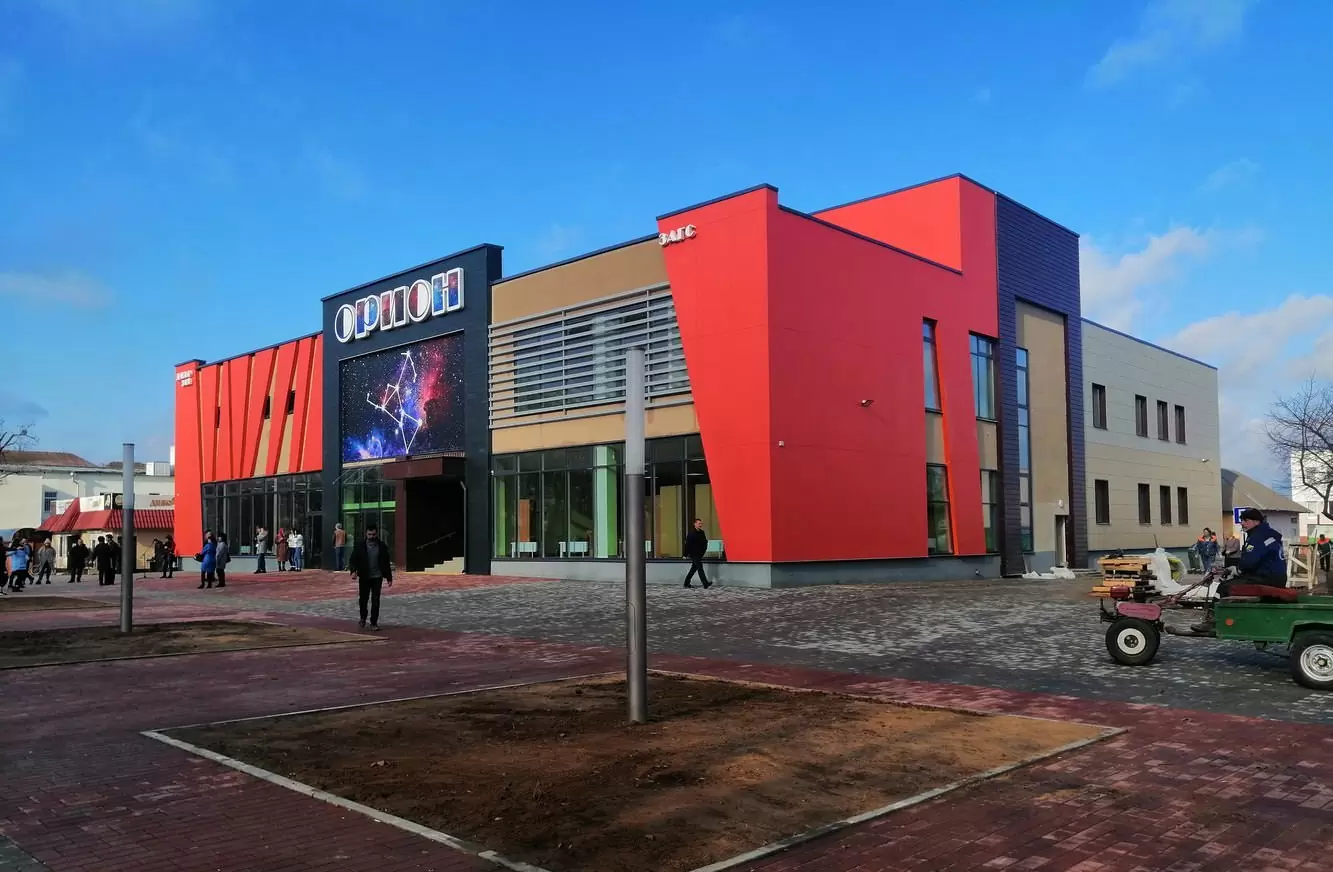 Реконструкция здания кинотеатра «Орион» под Центр культуры и досуга в г.п. Глуск