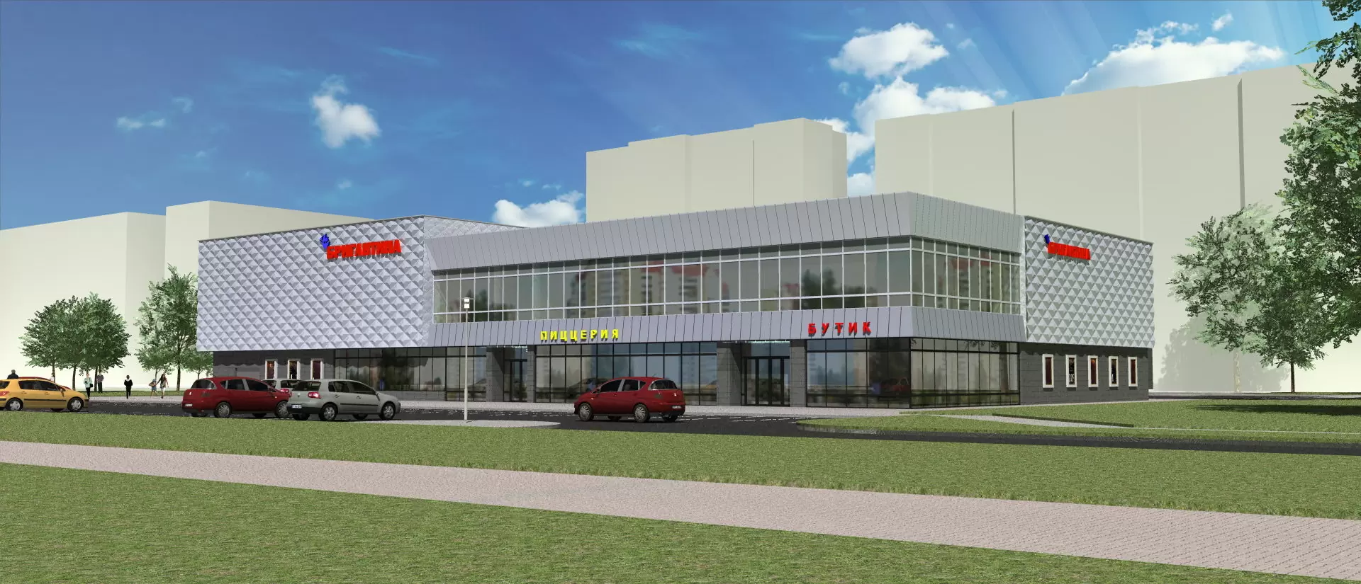 Реконструкция здания кинотеатра «Бригантина» по адресу г. Витебск, пр-т Строителей, 9 под развлекательный центр «Бригантина»