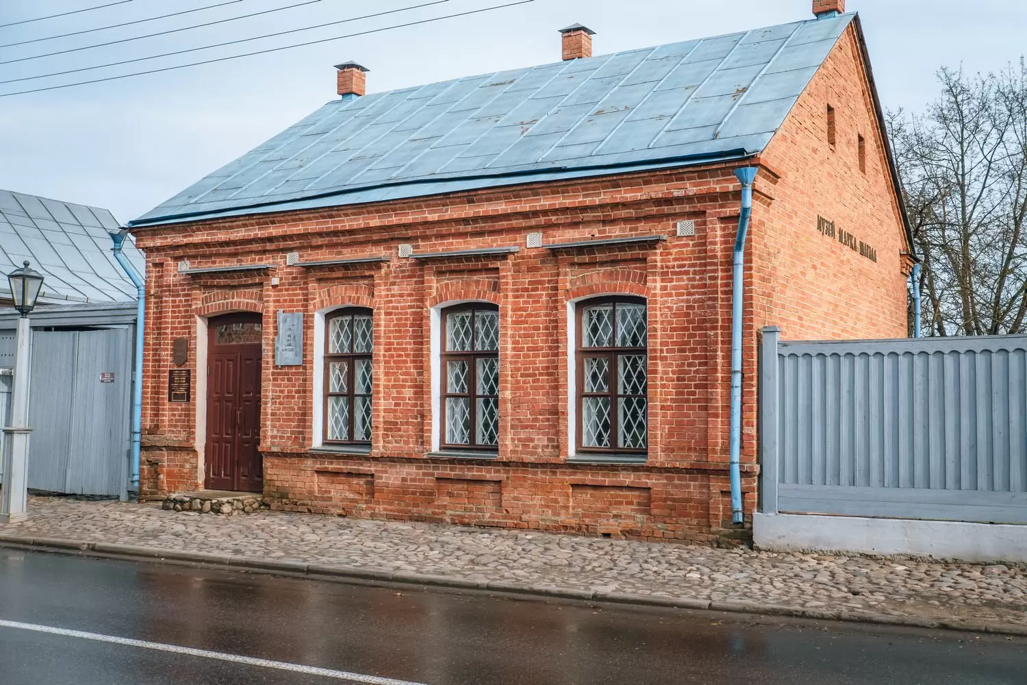Модернизация тротуаров по ул. Покровская в г. Витебске с устройством автостоянки перед Домом-музеем М. Шагала
