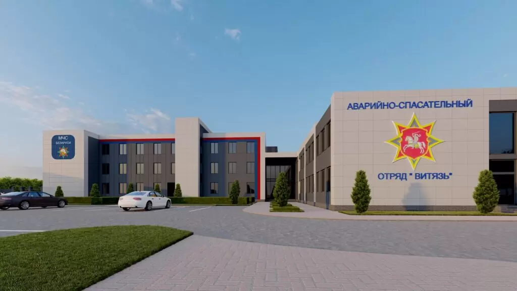 Разработка предпроектной документации по объекту «Реконструкция производственной базы, расположенной в городе Витебске тракт Старобабиновичский, 3 под комплекс зданий пожарного аварийно-спасательного отряда «Витязь»